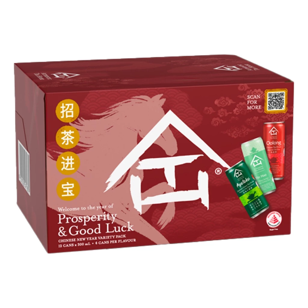 Authentic Tea House Variety Pack - Image 2